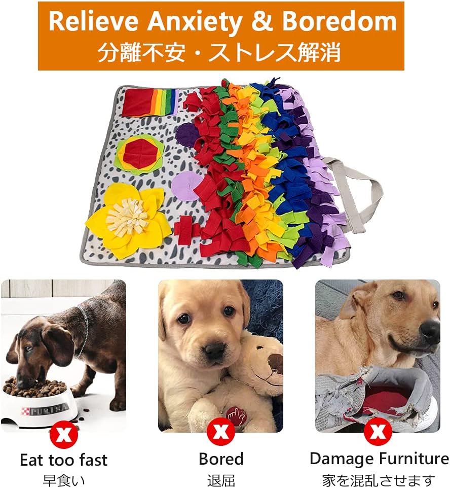 Snuffle Mat for Dogs, Nosework Feeding Blanket Sniffing Pad for Interactive Games, Foraging Puzzle Enrichment Toys for Large Small Medium Pets