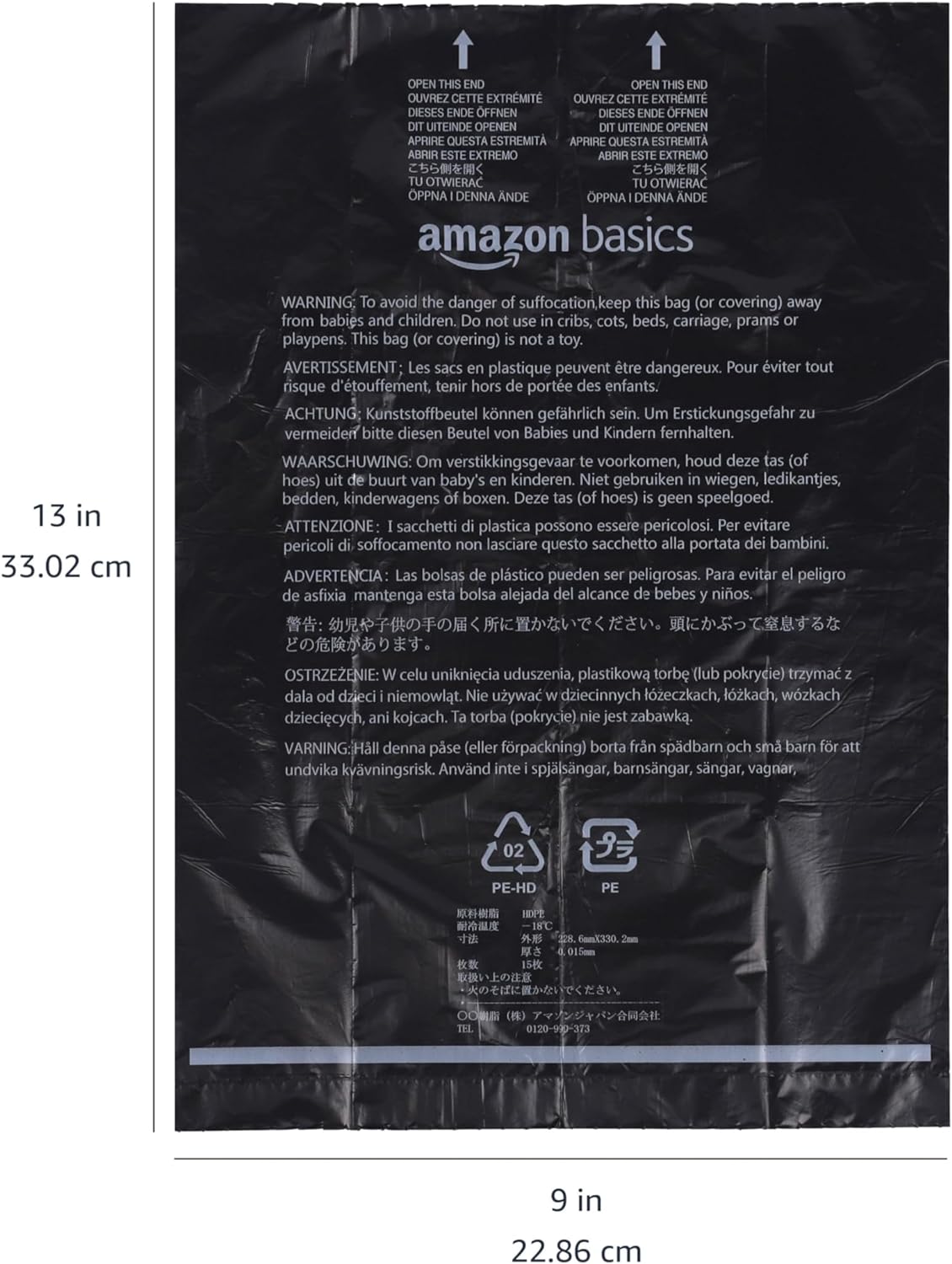 Amazon Basics Dog Poop Bags with Dispenser, 600 Count, Enhanced for Guaranteed Leakproof, Unscented, Includes Leash Clip